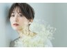 人気No.2【カット】カット＆植物由来トリートメント【ホームケア付】
