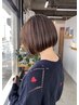 デザインカット+クイックトリートメント