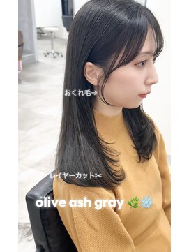 ガーランドウメダ(Garland umeda) レイヤーカット_オリーブアッシュグレー_ 担当 垣内 9111