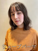 アミー 銀座(Ammy) 波巻きパーマ/ボブパーマ/ミックスパーマ