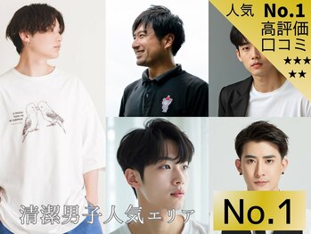 MEN'S　もぜか堂【メンズ/メンズカット/メンズパーマ/眉毛】