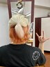 【メンズ】【ブリーチ】ダブルカラー