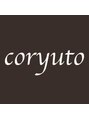 コリュート 本八幡(coryuto)/Coryuto本八幡 【白髪染め/ヘッドスパ】