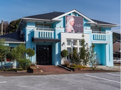 ドクターズサロン レラパールの写真