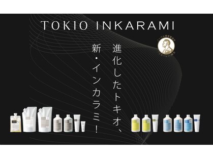 サイヘアーガーデン(SAI hair garden)の写真
