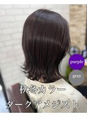 ニュアンスカラー/センターパート/ツヤ髪スタイル/ブルージュ