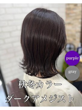 アトリエナガノ(atelier nagano) ニュアンスカラー/センターパート/ツヤ髪スタイル/ブルージュ