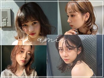 amie 三宮【アミ】