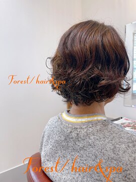 フォレスト(Forest) ミニボブくしゅッとパーマ!
