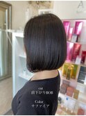 前下がりボブ