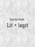 ★Lit legit特別プラン☆当店の一番いいメニューのフルコース　詳細必読