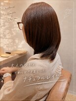 リカレ(Re:care)&nbsp;【40代】大人のツヤを纏うナチュラルレイヤー