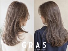 グラ バイ ヘッドライト 神戸三宮店(GRAS by HEADLIGHT)