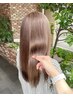 【予約数No.1】カット＋カラー＋大人気aujuaトリートメント ￥18150 →￥13200 