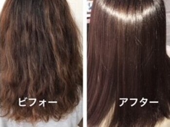 髪美人の写真/《伊集院駅から徒歩５分》髪質改善TRで髪のお悩みを徹底解決！クセやうねりが気になる方にお勧め☆