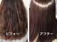 髪美人の写真/《伊集院駅から徒歩５分》髪質改善TRで髪のお悩みを徹底解決！クセやうねりが気になる方にお勧め☆
