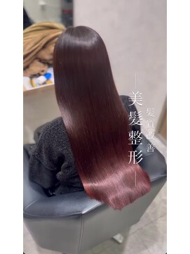 アヴァンス セブンパーク天美 松原店(AVANCE.) 上品かつ圧倒的な艶ワインレッドカラー