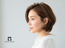 ワンバイジエクト 梅田