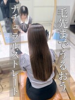 アプリ 大宮西口(appri)&nbsp;縮毛矯正/髪質改善/ストレート/美髪/艶髪/大宮/韓国