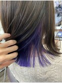 インナーカラー
