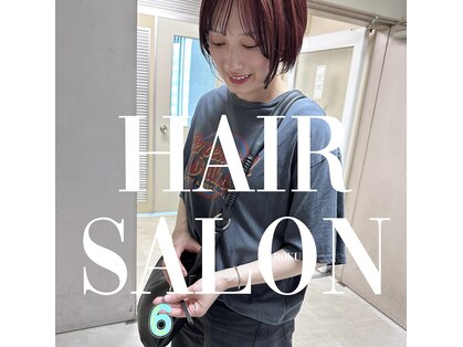 ヘアーサロン 6(hair salon)の写真