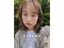 ニコル マスミダ(NICORU)