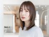 【学割U24】女性限定☆カットシャンプーセット【原宿/髪質改善】￥7000→￥3000