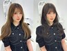 スタイリスト指定【平日限定】髪質改善カラー＋3ステップトリートメント￥8500