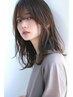 【ベージュ系】ブリーチなしWカラー+髪質改善トリートメント￥20,150→￥16,190