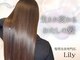 リリー 京都山科店(Lily)の写真