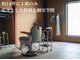早川理容(hykw/barber)の写真