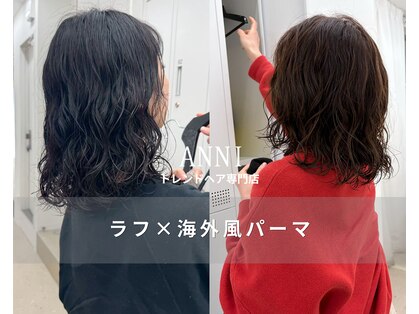 アニー 松戸(ANNI)の写真
