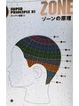 ヘアーメイクフォルム(hair make forum)/江頭　良真