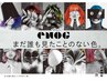 新登場鮮やか色彩ENOG【絵の具】カラー+トリートメント　¥8,800