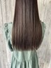 【前髪カット付】トレンドヘアカラー￥8800→￥6600