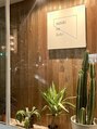 ステキナコト 日野(sutekinakoto)/小島　勤夢