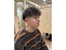 【メンズ限定】カット＋パーマ