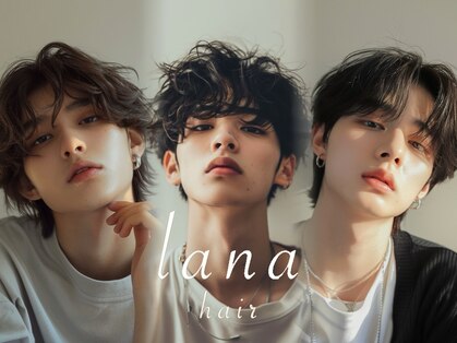 ラナ 新宿(lana)の写真