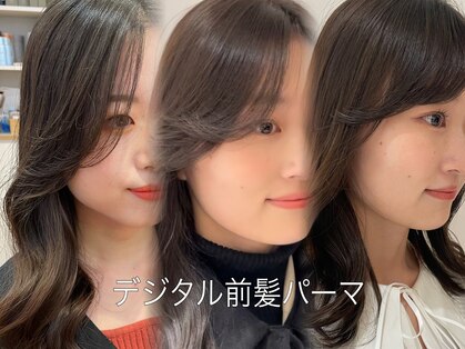 アピッシュ(apish 並木通り)の写真