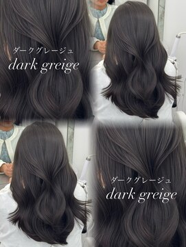 アマトウキョウスマートサロン(AMA TOKYO×Smart Salon) 韓国ヘア　透明感カラー　ダークグレージュ