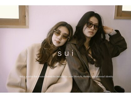 スイ(sui)の写真