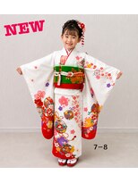 ハナココ 水戸店(hana Coco) レンタル七五三 7歳
