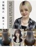 人気No. 1[濱限定指名] 巻ける縮毛矯正＋髪質改善Tr＋次回￥500割引×10枚