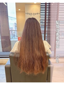 アミーベル クレール(AMI a BELLE Clair) 髪質改善・縮毛矯正・白髪染め・ショートカットも◎