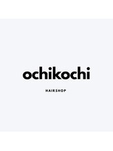 オチコチヘアー(OCHIKOCHI HAIR)