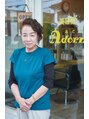 美容室 アドン(Adorn)&nbsp;五十島 ゆみこ