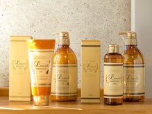 サンティ ヘアファーム(santi hair farm)の雰囲気（厳選した薬剤を取り揃えております☆）