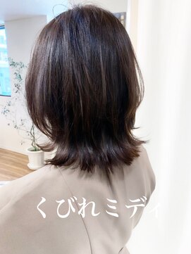 ノラキチジョウジ(NORA KICHIJOJI) #ウルフカット#ボブウルフ#レイヤー#外ハネ#ロブ#くびれミディ