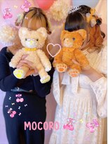 ヘアーセット モコロ(Hair Set MOCORO) 犬ヘア