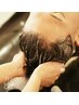 【自分へのご褒美】★男女OK★　カット＋トウヒエステ